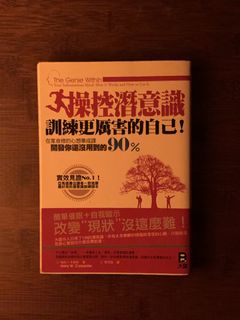 （分類：）位於 。 由 csk1502 提交（商品編號 1465935149，圖片 1）。簡介： 。