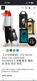 （分類：）位於 。 由 geta666 提交（商品編號 1465778530，圖片 1）。簡介： 。