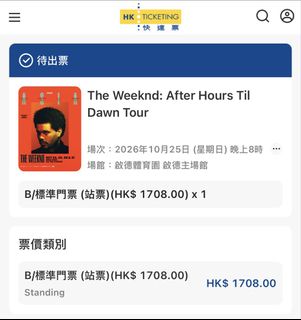 （分類：）位於 。 由 willchan5a04 提交（商品編號 1465892277，圖片 1）。簡介： 。