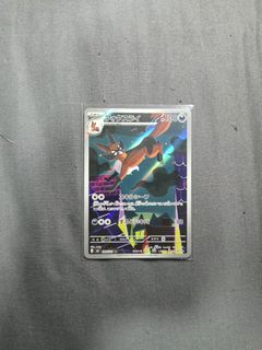 (Category: ) located in . Submitted by shawndy_ (Listing ID 1465888405, Image 1). Description: .