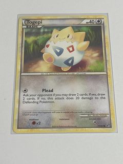 (Category: ) located in . Submitted by pokeplants (Listing ID 1465921037, Image 1). Description: .