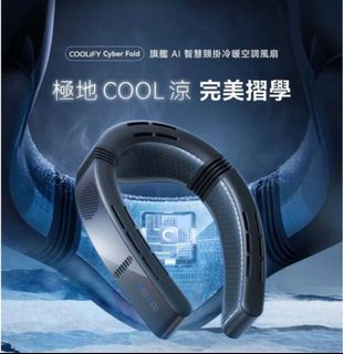 （分類：）位於 。 由 kong0512 提交（商品編號 1465807190，圖片 1）。簡介： 。