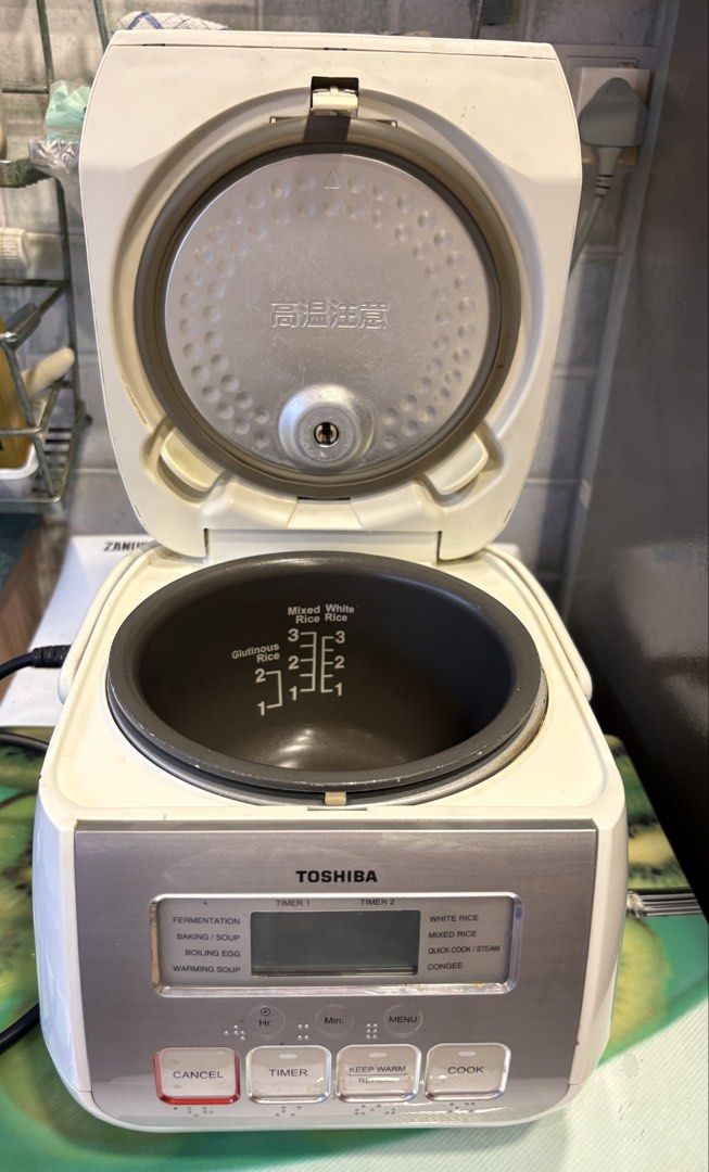 Sticky Rice Cups Toshiba RC-5MSI Electric Rice Cooker東芝3-6人電飯㷛, 家庭電器, 廚房電器, 鍋具 - Carousell