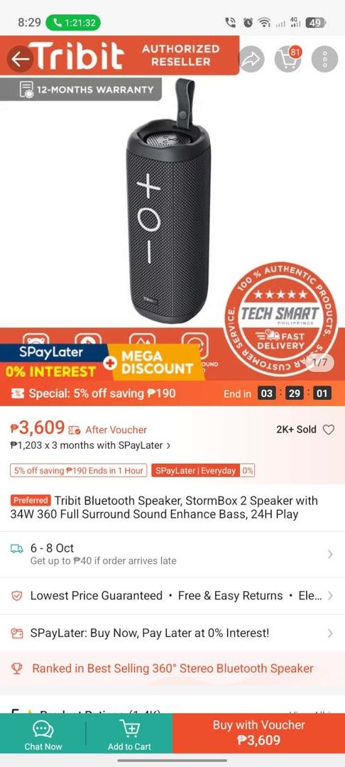Tribit StormBox 2 Bluetooth Speaker — 100% Authentic, Fully Working (Category: Soundbars, Speakers & Amplifiers) located in San Juan, La Union. Submitted by declutteringog7 (Listing ID 1465892296, Image 3). Description: It has more bass and more calarity than jbl speakers it has also 360 surround sound for hyper realistic sound TITLE: Tribit StormBox 2 Bluetooth Speaker — 100% Authentic, Fully Working CATEGORY: Electronics > Audio & Speakers > Bl