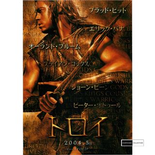（分類：）位於 。 由 shawshank_collection 提交（商品編號 1465854442，圖片 1）。簡介： 。