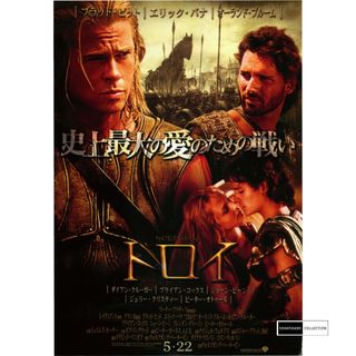 （分類：）位於 。 由 shawshank_collection 提交（商品編號 1465854580，圖片 1）。簡介： 。