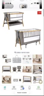 （分類：）位於 。 由 philippeb52 提交（商品編號 1465873755，圖片 1）。簡介： 。