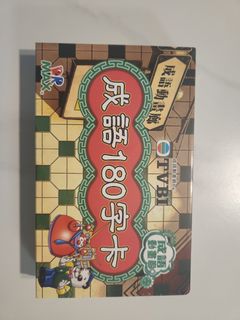 （分類：）位於 。 由 mmjmmj0727 提交（商品編號 1465836557，圖片 1）。簡介： 。