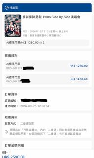 （分類：）位於 。 由 whynotbeauty 提交（商品編號 1465906447，圖片 1）。簡介： 。