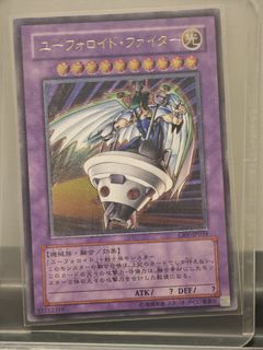 （分類：）位於 。 由 ygosellerhk 提交（商品編號 1465828926，圖片 1）。簡介： 。