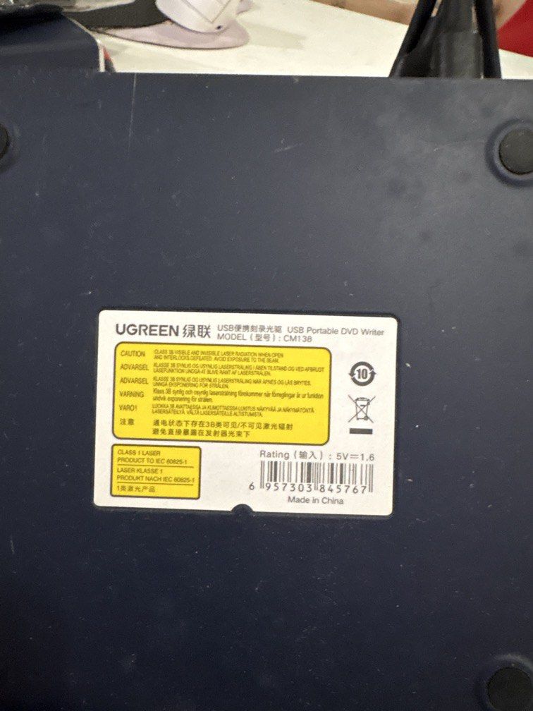 UGreen DVD writer (Category: Cables & Adaptors) located in Paranaque City. Submitted by shopofashopaholic (Listing ID 1465843388, Image 3). Description: UGreen DVD writer.
