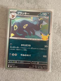 （分類：）位於 。 由 candieeeee 提交（商品編號 1465858687，圖片 1）。簡介： 。