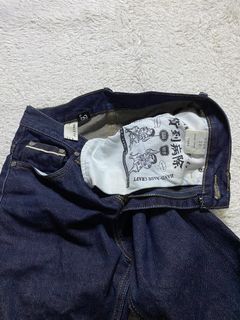 (Category: ) located in . Submitted by nld_thrift (Listing ID 1465907369, Image 1). Description: .