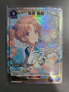 （分類：）位於 。 由 kutori68 提交（商品編號 1465854602，圖片 1）。簡介： 。