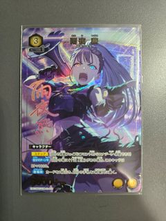（分類：）位於 。 由 kutori68 提交（商品編號 1465850545，圖片 1）。簡介： 。