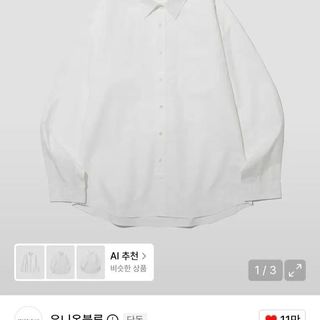 (Category: ) located in . Submitted by bunjangpartners (Listing ID 1465169009, Image 1). Description: .