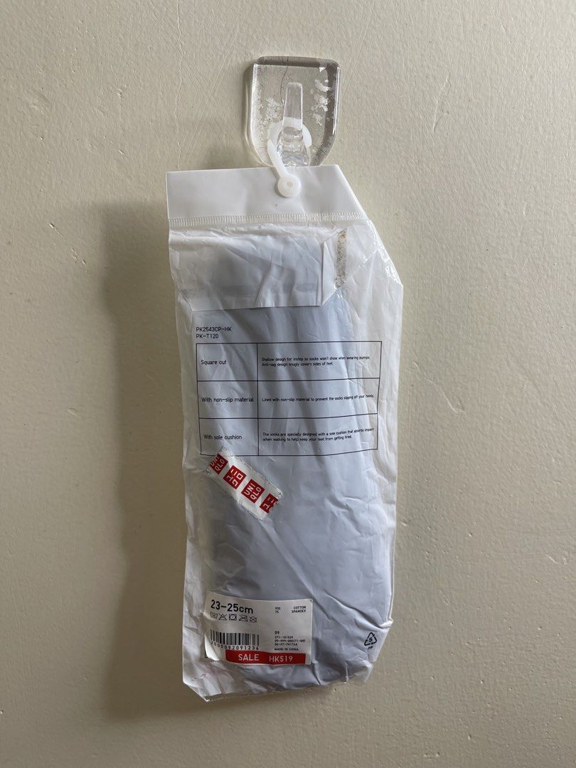 Uniqlo footsocks size 5/6 fb3 (Category: Socks & Tights) located in Baguio. Submitted by affordaprice_2600baguio (Listing ID 1465793795, Image 2). Description: .