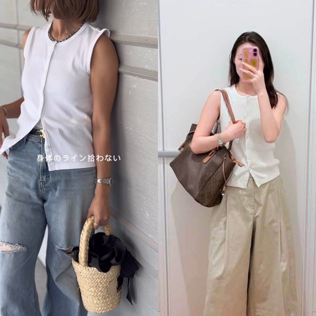 UNIQLO front open shell top (Category: Sleeveless) located in Malolos. Submitted by topicksph (Listing ID 1465867082, Image 2). Description: UNIQLO front open shell top white: S M L XL black: M Details: - Versatile crew neck for casual or refined styling. - Pair with mini skirts or shorts for a light, breezy look. Function details: - Sheer: Not Sheer(Only 00 White is slightly sheer) - Fit: Very Fitted Fabric details: 96% Cotton, 4% Spandex Guaran