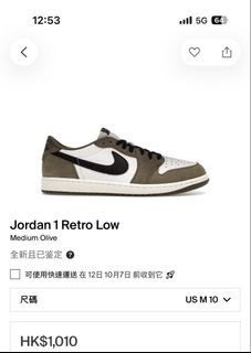 （分類：）位於 。 由 goopiwtaps 提交（商品編號 1465797154，圖片 1）。簡介： 。