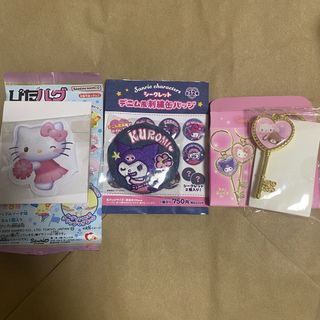 （分類：）位於 。 由 yumi1107 提交（商品編號 1465906829，圖片 1）。簡介： 。