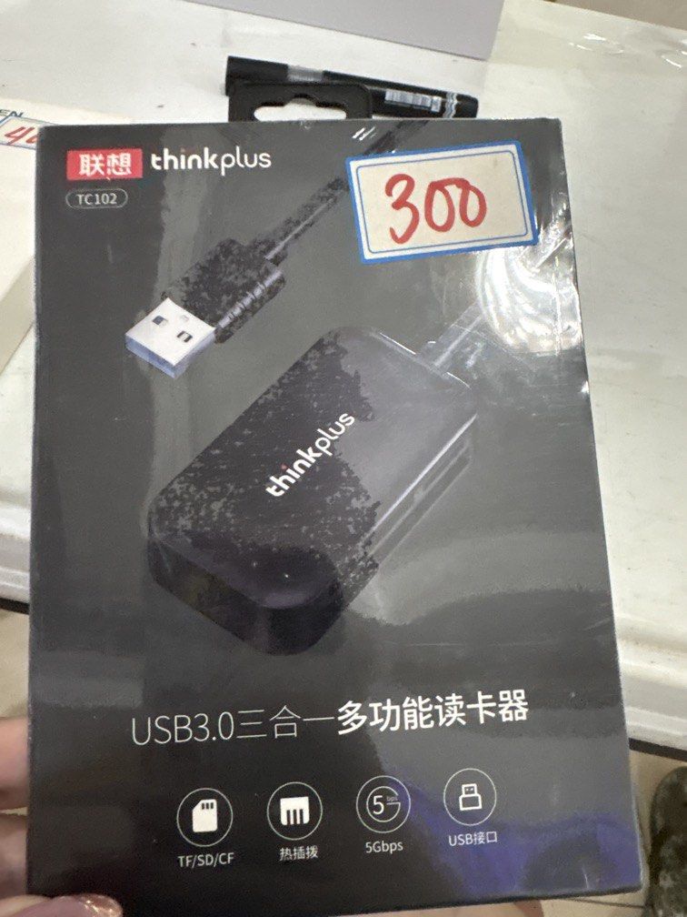 USB port (Category: Cables & Adaptors) located in Paranaque City. Submitted by shopofashopaholic (Listing ID 1465840952, Image 1). Description: Brand new in box.