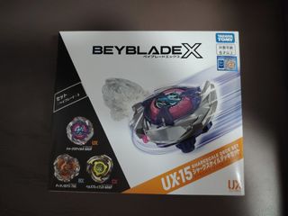 （分類：）位於 。 由 circle168 提交（商品編號 1465864886，圖片 1）。簡介： 。