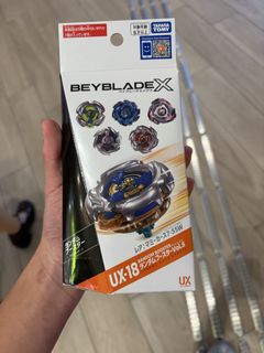 （分類：）位於 。 由 fiercewhale_263a18 提交（商品編號 1465866340，圖片 1）。簡介： 。