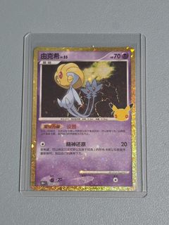 (Category: ) located in . Submitted by mistw (Listing ID 1465767334, Image 1). Description: .
