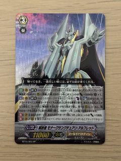 (Category: ) located in . Submitted by super_mairo (Listing ID 1465882098, Image 1). Description: .