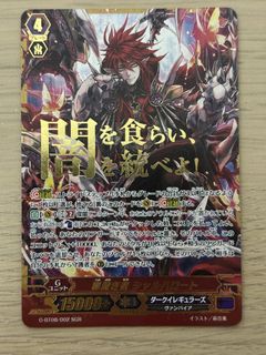 (Category: ) located in . Submitted by super_mairo (Listing ID 1465860307, Image 1). Description: .