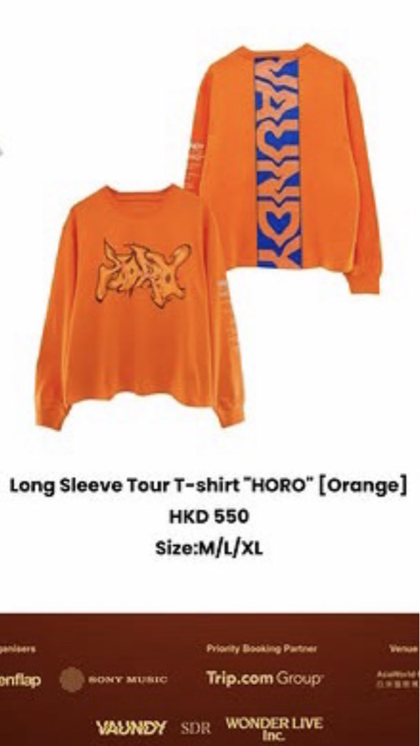 Vaundy Asia Tour HORO 橙色長袖T-shirt L碼, 男裝, 運動服裝- Carousell