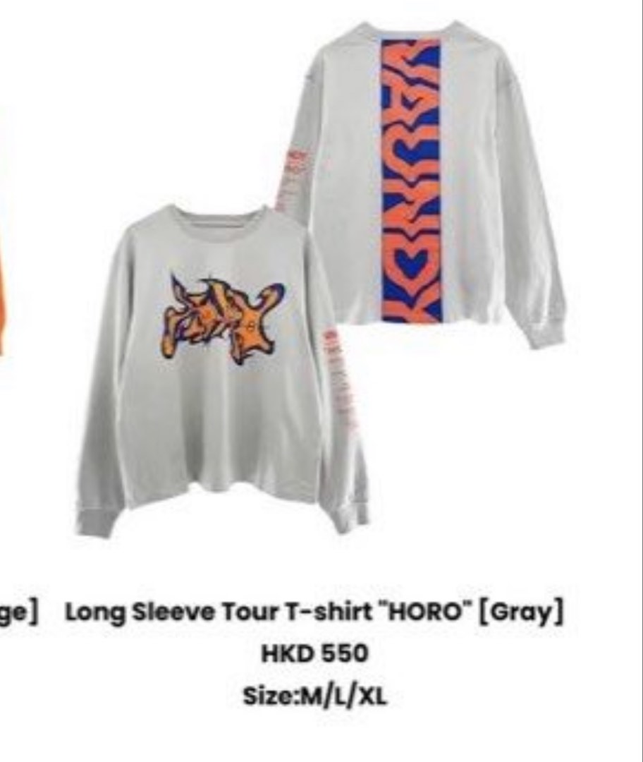 VAUNDY Long Sleeve Tour T-shirt HORO Gray, 男裝, 上身及套裝, T