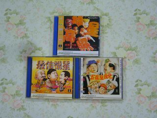 （分類：）位於 。 由 ronboy606 提交（商品編號 1465919468，圖片 1）。簡介： 。