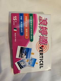 (Category: ) located in . Submitted by lphu268 (Listing ID 1465912289, Image 1). Description: .