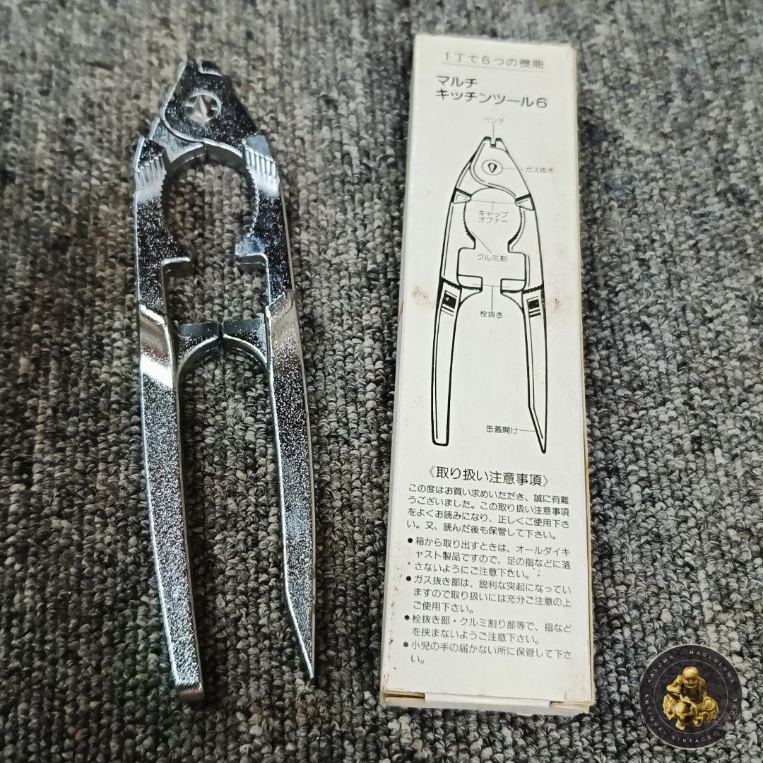 Vintage Unique Multi tool Kitchen Utensil (Category: Vintage Collectibles) located in Meycauayan. Submitted by ka_luma (Listing ID 1465940315, Image 1). Description: .