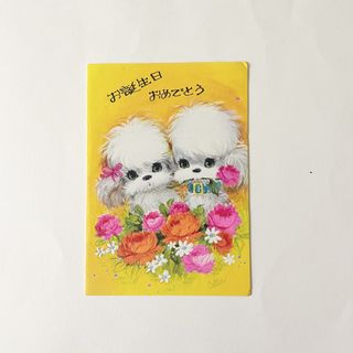 (Category: ) located in . Submitted by paperlueur (Listing ID 1465844794, Image 1). Description: .