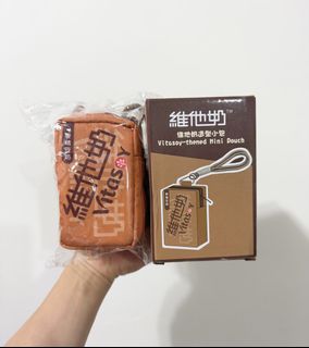 （分類：）位於 。 由 chloemak_ 提交（商品編號 1465917819，圖片 1）。簡介： 。