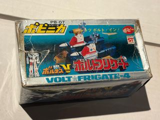 (Category: ) located in . Submitted by cooljapantoys (Listing ID 1465837191, Image 1). Description: .