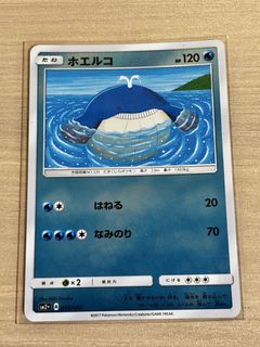 (Category: ) located in . Submitted by dazzology (Listing ID 1465925603, Image 1). Description: .