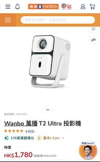 （分類：）位於 。 由 cssssssss 提交（商品編號 1465799055，圖片 1）。簡介： 。