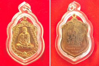 （分類：）位於 。 由 amulet-3k 提交（商品編號 1465934108，圖片 1）。簡介： 。
