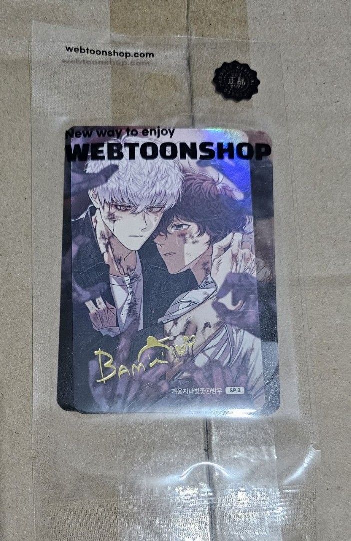 webtoon cherry blossoms after winter photocard (Category: Art & Prints) located in Pagbilao. Submitted by yoontaejunswife (Listing ID 1465902477, Image 1). Description: .
