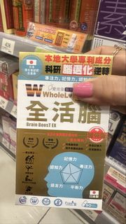 （分類：）位於 。 由 whpps59121054 提交（商品編號 1465920773，圖片 1）。簡介： 。