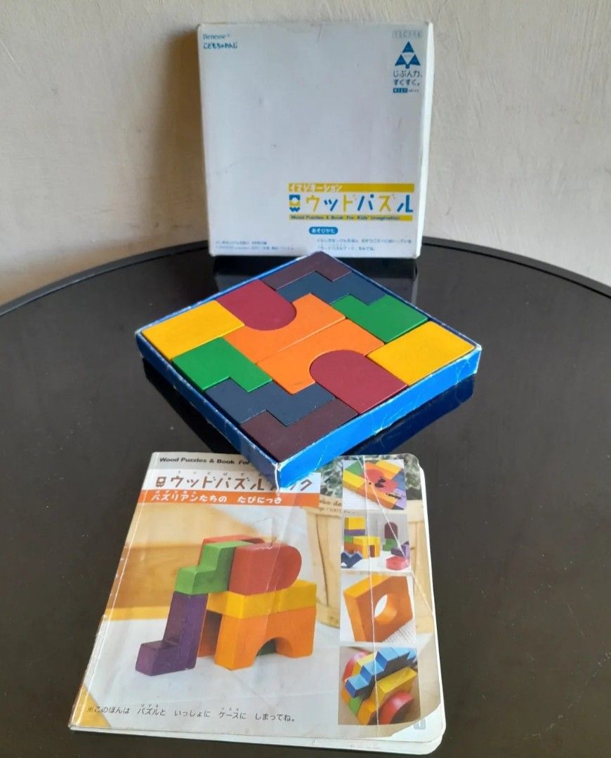 Wooden Shape Puzzle (Category: Educational & Learning Toys) located in Pasig City. Submitted by three.babybears (Listing ID 1465837485, Image 1). Description: .