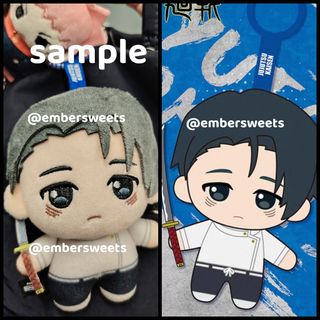(Category: ) located in . Submitted by embersweets (Listing ID 1465906294, Image 1). Description: .
