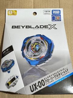 （分類：）位於 。 由 truehawk_03eddf 提交（商品編號 1465928145，圖片 1）。簡介： 。