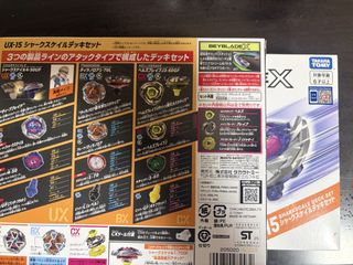 （分類：）位於 。 由 sonny9896 提交（商品編號 1465924209，圖片 1）。簡介： 。