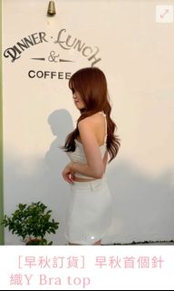 （分類：）位於 。 由 Emily320 提交（商品編號 1465776075，圖片 1）。簡介： 。