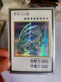 （分類：）位於 。 由 bensonnn222 提交（商品編號 1465681346，圖片 1）。簡介： 。