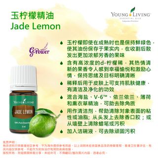 （分類：）位於 。 由 lovelyjanice 提交（商品編號 1465781084，圖片 1）。簡介： 。